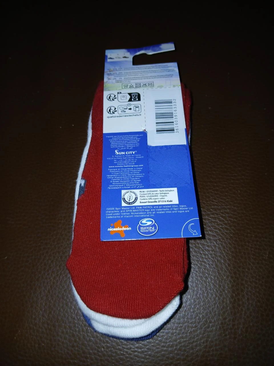 lot 3 pairs of boy's pat patrouille socks 23/26 – photo 3